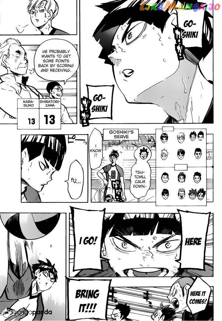 Haikyuu!!, Chapter 182 image 17